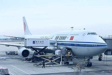 Air China First Class review: Boeing 747-8 from Beijing to Frankfurt